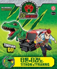 Dino Mecard Capture Car TITHON & TYRANNO Tyrannosaurus Transforming Dinosaur Set