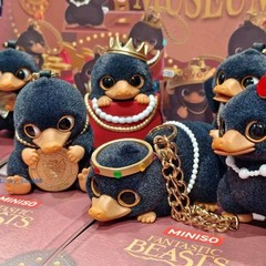 MINISO Fantastic Beasts Niffler The Jewelry Museum Series Confirmed Blind Box