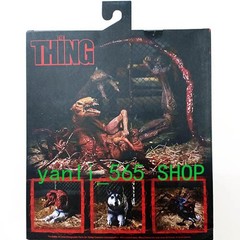 NECA The Thing Dog Creature Set – 7 Action Figures 1:12 Scale Gift Boxed New