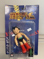 Sleeping Astro Boy Figure in color Medicom Miracle Action Figure