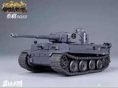 TOYSEASY YW2412 YW-2412 Tiger Tank TETAL Steel War Soul Action Figure Model