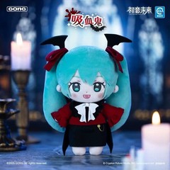 Authentic GONG x Hatsune Miku Halloween Diary Series Plush Blind Box New