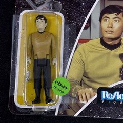 2015 Funko ReAction Star Trek Figure SULU 3 3/4″ Inch Action Figure READ