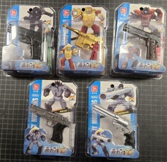 KO Gun Transformers Go Bot pistol robot 5 in 1 combiner autobot decepticon NEW