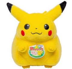 TAKARA TOMY Pokémon 30th Anniversary Welcome Back! Pikachu 1/1 Scale Plush NEW