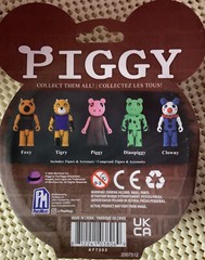 ⚜ Piggy Tigry Action Figure (Series 1)👌🆕️
