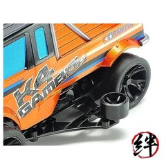 Tamiya 1/32 JR K4 Gambol FM-A Chassis Mini 4WD Kit