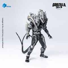 Hiya Exquisite Basic Godzilla Final Wars Monster X Action Figure New