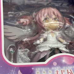 Nendoroid Puella Magi Madoka Magica Ultimate Madoka Figure Good Smile Company