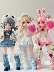 Advocate Freedom Electronic Pets Blind Box Dressable Lovely Bjd Confirmed Figure