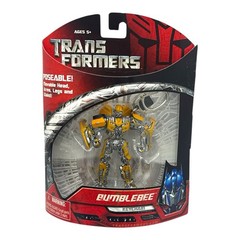 Transformers Bumblebee Poseable 4″ Figure ClipOn Keychain 2007 Hasbro New In Box