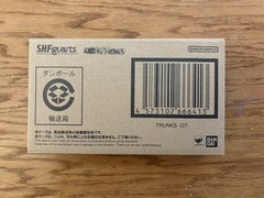 SH Figuarts Trunks Dragon Ball GT P. Bandai – *BROKEN WRIST PEG* see description