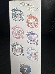 ONE (1) BLIND BOX OF GULULU DEER IN BLOOM PLUSH SERIES