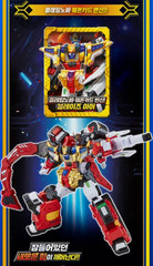 Metal Cardbot S FLAMENOVA Flame Nova Red Fire Truck Cars Transforming Robot 2025