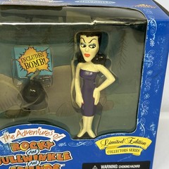 1998 Exclusive Premiere Rocky & Bullwinkle Boris Natasha Action Figures Box DMG