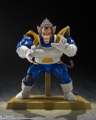 BANDAI S.H.FIGUARTS DRAGON BALL Z GREAT APE VEGETA -EXCLUSIVE EDITION- FIGURE