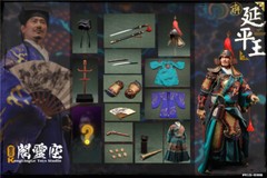 KongLingGe 1/6 KLG-R030B The King Zheng Chenggong Deluxe Ver.Action Figure STOCK