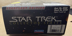 Star Trek Collector Series Captain James T Kirk Action Figure Playmates 1995 NIB