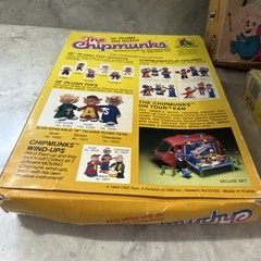 1983 Ideal Alvin And The Chipmunks Plush Toy Outfits 10” Lot Of 4 New Fast Ship