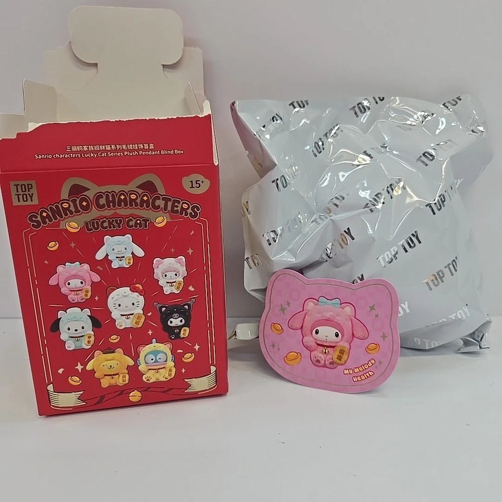 TOPTOY Sanrio Lucky Cat Series Piush Blind Box Confirmed My Melody Plush Doll