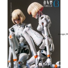 GUKE Studio GK01FEC3 AI Agent-Femella C3 1/12 Action Figure Model Toy Gift 17cm