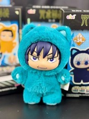 New EAKI Jujutsu Kaisen Cat Ear Plush Keychain Confirmed Color Blind Box
