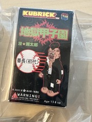 Medicom Toy Kubrick 100% Battlefield Baseball Action Figures 2002 Japanese Set