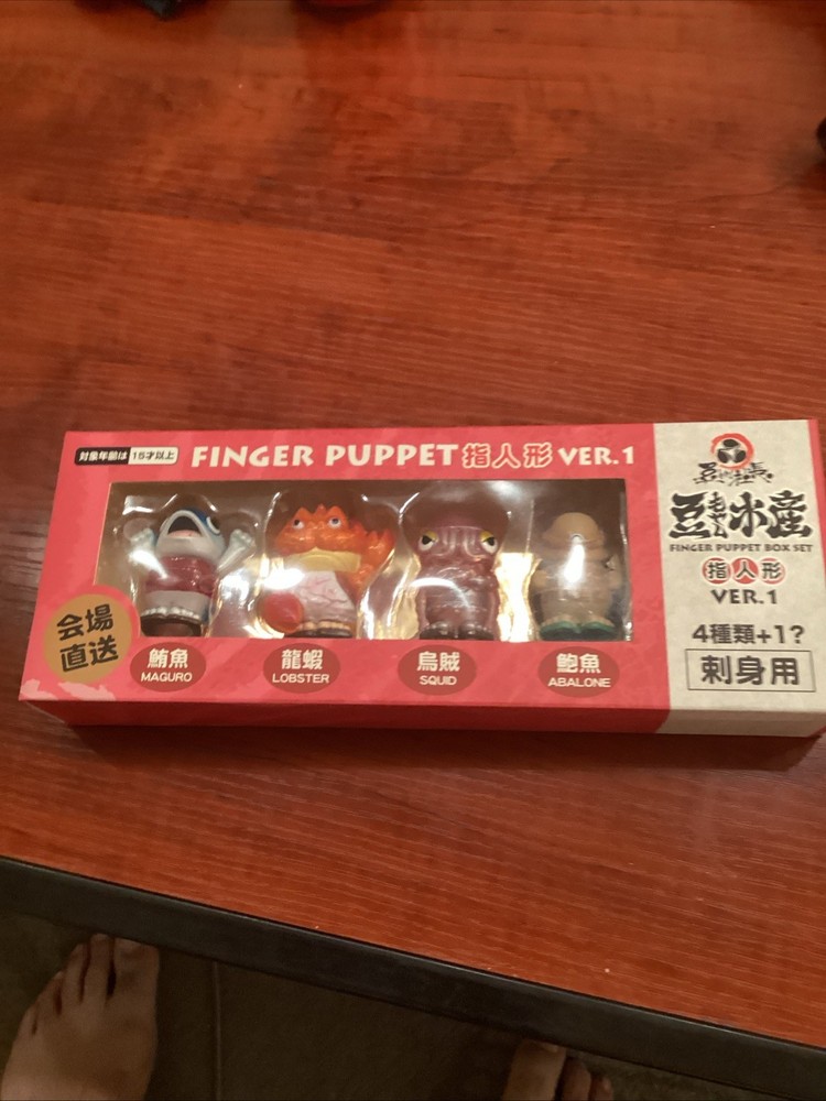 Mame Moyashi – Original Color Finger doll Sofubi Sofvi Vinyl Figure Set of 5pcs
