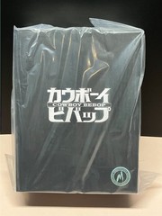 MONDO SPIKE SPIEGEL COWBOY BEBOP FIGURE 1/8 scale- LIMITED EDITION /1,000