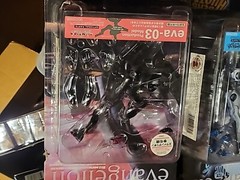 Neon Genesis Evangelion Eva-03 Eva 00 Proto type Production Model Kaiyodo Xebec
