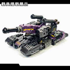 Robo Workshop LB-08 upgrade kits for AOTP Megatronus,in stock