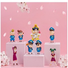 Crayon Shin-chan School Series Blind Box Figure Authentic Random 1pc NEW