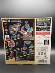 Takara Tomy BEYBLADE X UX-19 Starter Bullet Griffon H