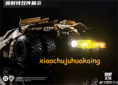 Modoking 1/12 Camo Tumbler & Batpod Model Kit The Dark Knight Pre-painted