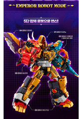 Miniforce Dinoid Emperor Original FullSet Korea Exclusive Transforming Robot