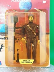 Vintage 1984 Dune STILGAR THE FREMAN LJN Battle-Matic Action Figure Sealed