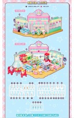 NEW WishCat Magic Convenience Store Toy Play Set Light Up Sound SAMG Korea