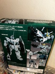 Unicorn Gundam Final Battle Ver “MS Gundam UC” FIX Figuration Metal Composite JP