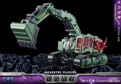 DreamStar Toys DST02-006 Devastator Scavenger Transformers MISB US Seller