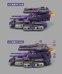 Gap Filler Parts for Legacy Tarn Transformer Complete Upgrade Accessory Pack