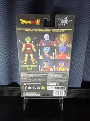 Golden Frieza 6” Action Figure Dragonball Super BAF SS Kale Dragon Star Series 6