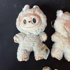 Lot of 3 Labubu Popmart The Monsters KeyChains Green Grape,Beige, Light Brown