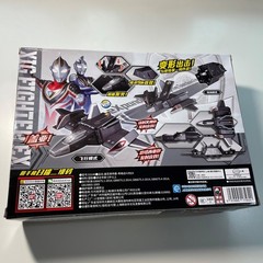 Ultraman Gaia XIG Fighter EX. Vehicle. Action Figure. BANDAI.
