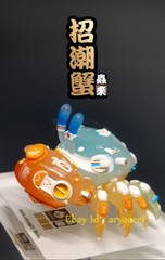 MIZ&LUCKYPIG23 STUDIO Worm Is Coming Series Fiddler Crab Limited Model In Stock