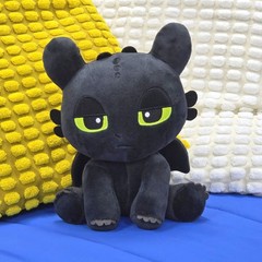 How to Train Your Dragon Toothless Sleepy Eyes 25cm Sitting Dinosaur Plush Toy