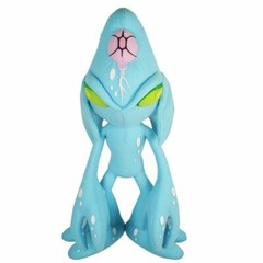 Sonic the Hedgehog CHAOS PLUSH 14″ Authentic New. IN STOCK!