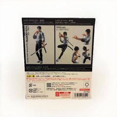 Bandai S.H.Figuarts Yuta Okkotsu Special Grade Jujutsu Sorcerer Figure JP