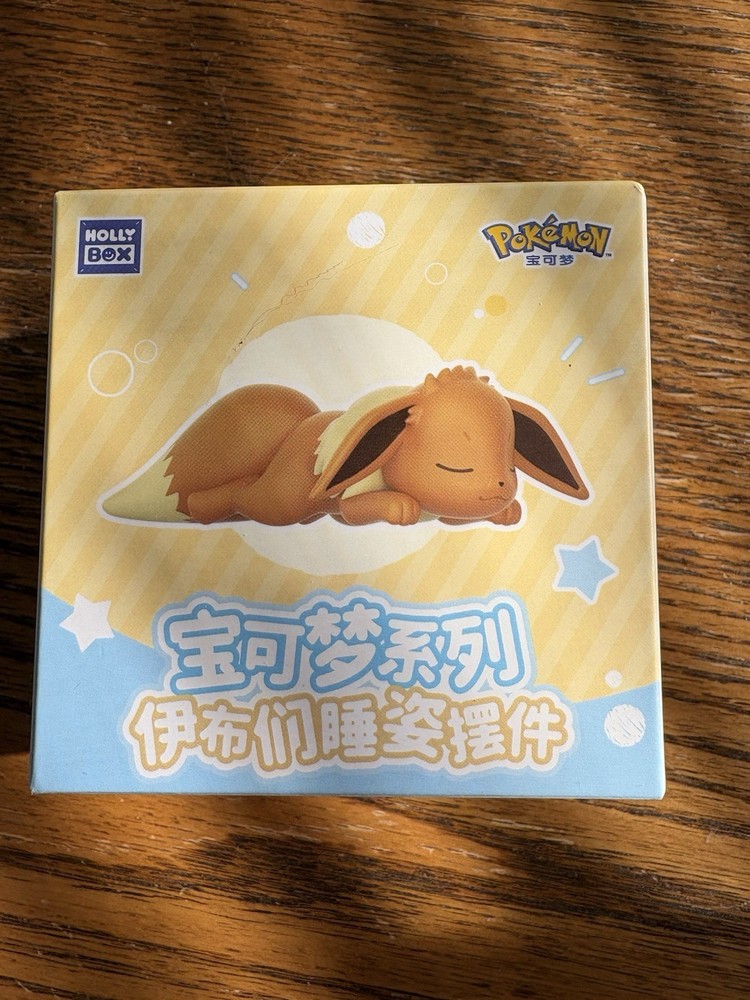 Holly Box Sleepy Eevee and Eeveelution Series Blind Box Factory Sealed