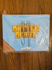 SDCC 2026 Super7 Battle Beast Action Figure Invincible Exclusive IN HAND