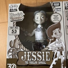 Toy Story 30th Anniversary Real Size Talking Figure Roundup ver. Set of 2 Japan